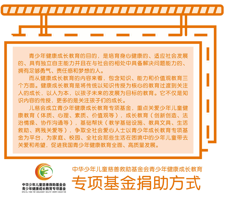 微信图片_20221022092708.png